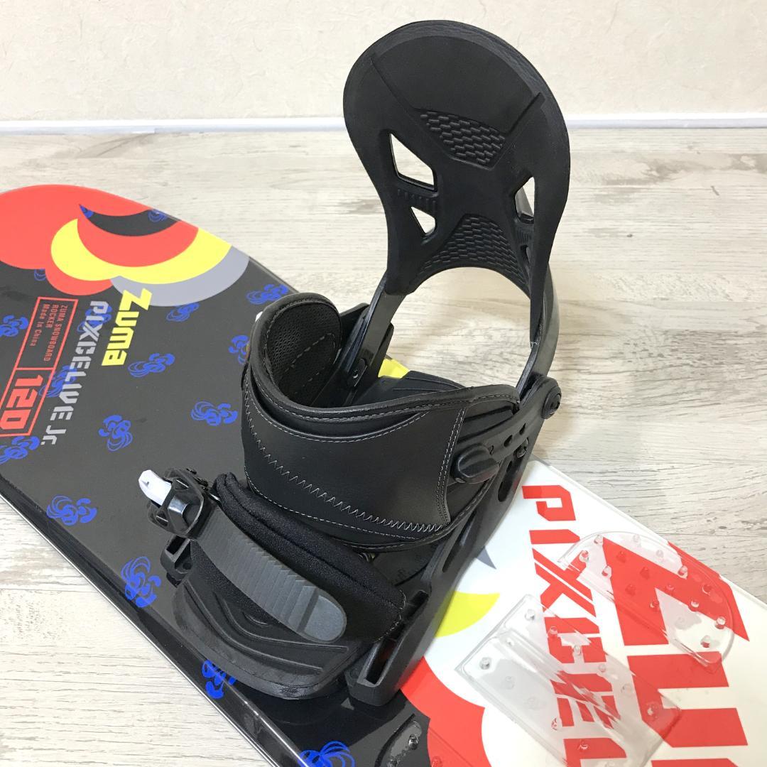 【良品】ZUMA スノーボード ジュニア 120cm HEAD ビンディング付き