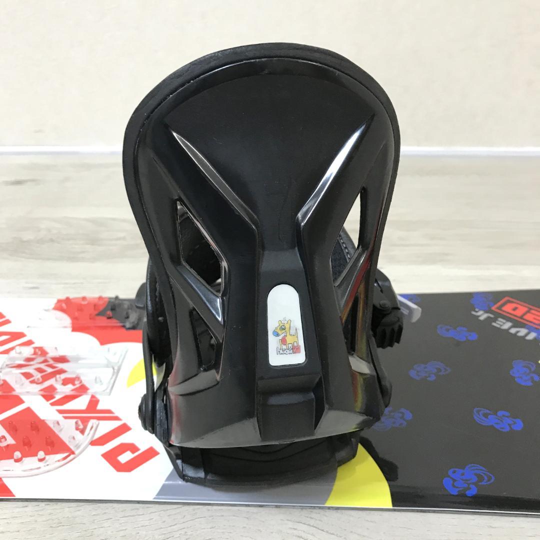 【良品】ZUMA スノーボード ジュニア 120cm HEAD ビンディング付き