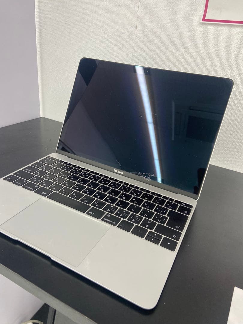 Apple MacBook 13インチ シルバー