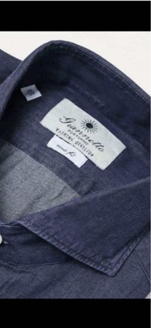 美品　GIANNETTO カッタウェイ デニムシャツ 38 S