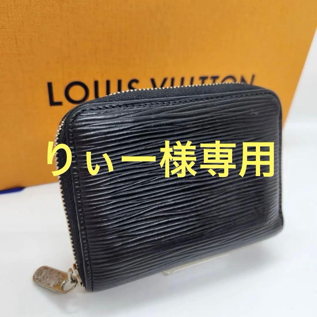 極美品 ルイヴィトン エピ ノワール ジッピー パース M60152黒