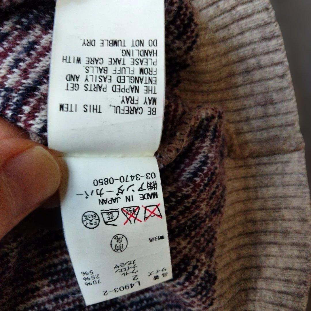 UNDERCOVERISM 猫骨格デザイン ニットセーター