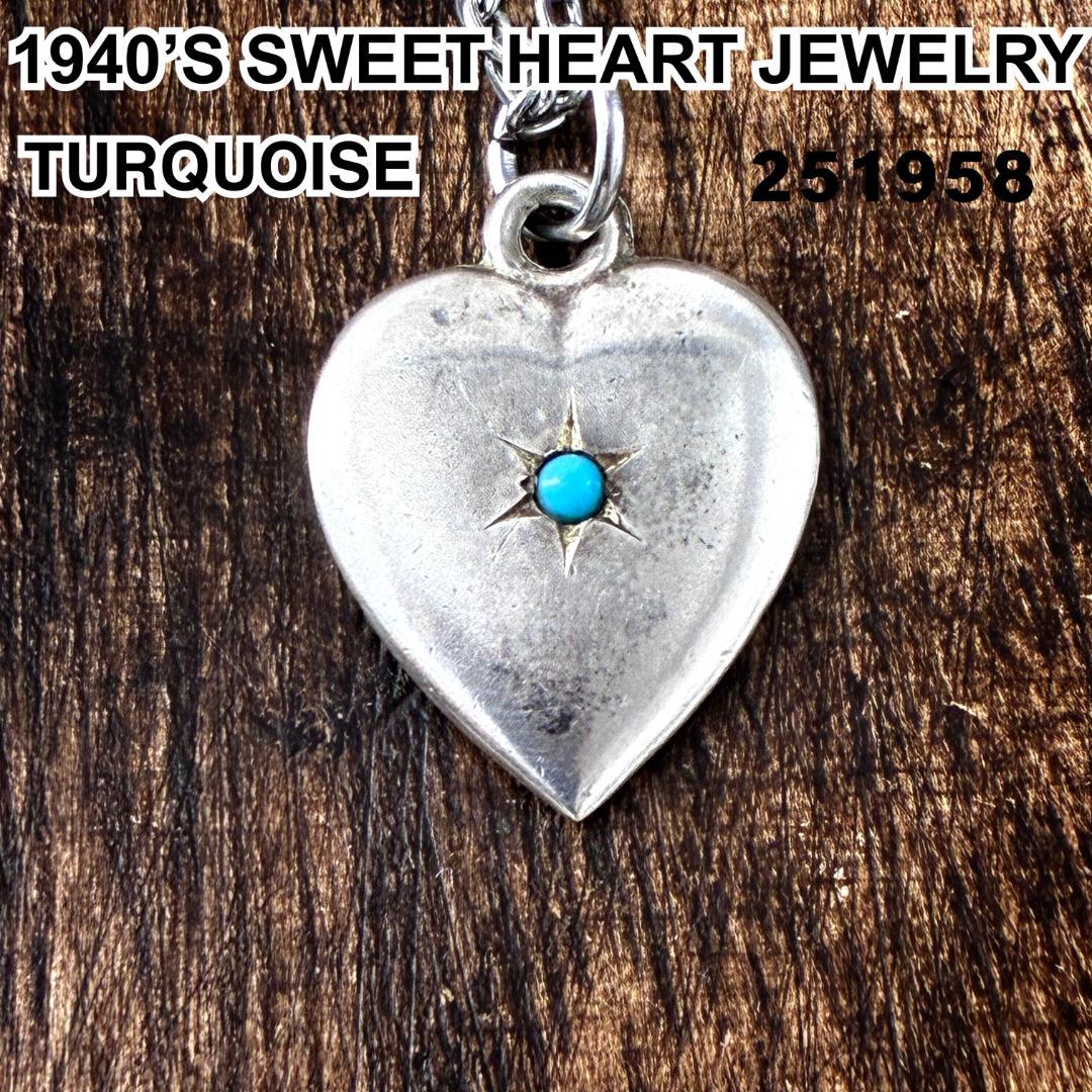 スウィートハートジュエリー ストーン ターコイズ シルバーヴィンテージネックレス