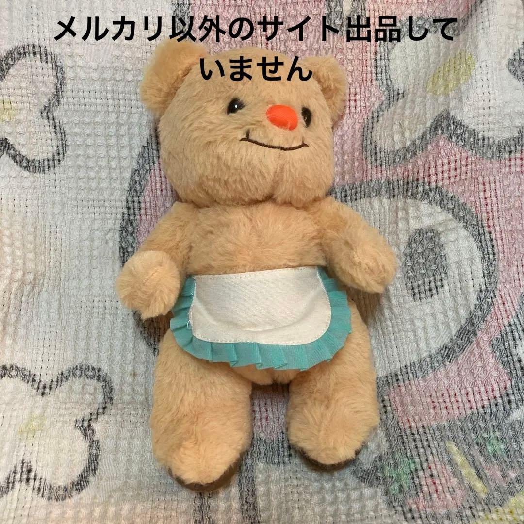 タイ　バターベア ぬいぐるみ　クマ　中古品