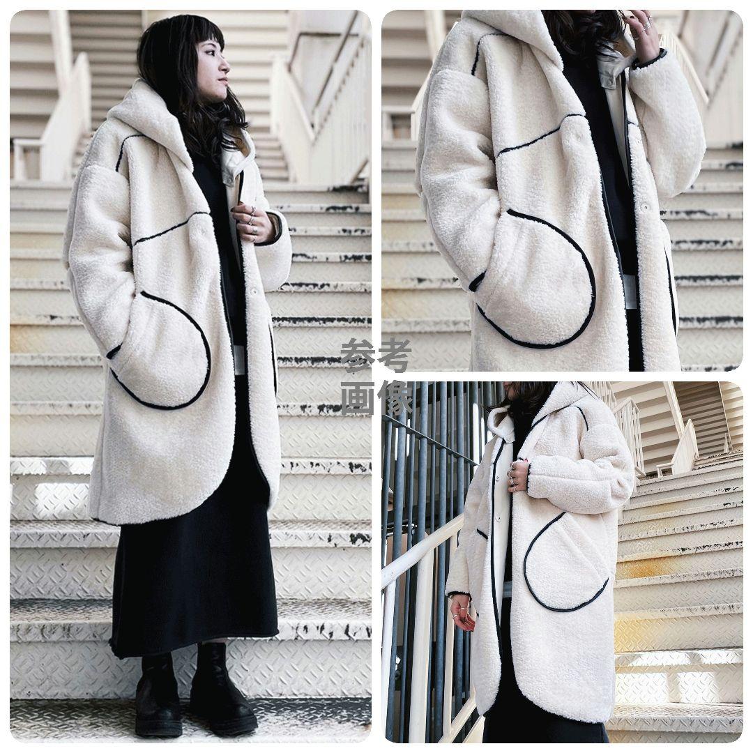 大人気カラー【未使用級極美品】ラリアムー パイピングロングボアコート アイボリー