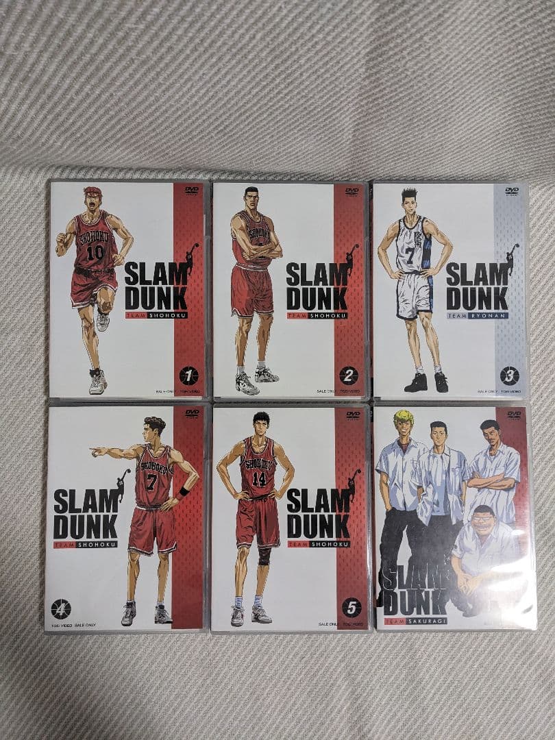 masa　スラムダンク　DVD　全巻セット