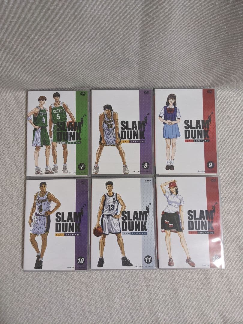 masa　スラムダンク　DVD　全巻セット