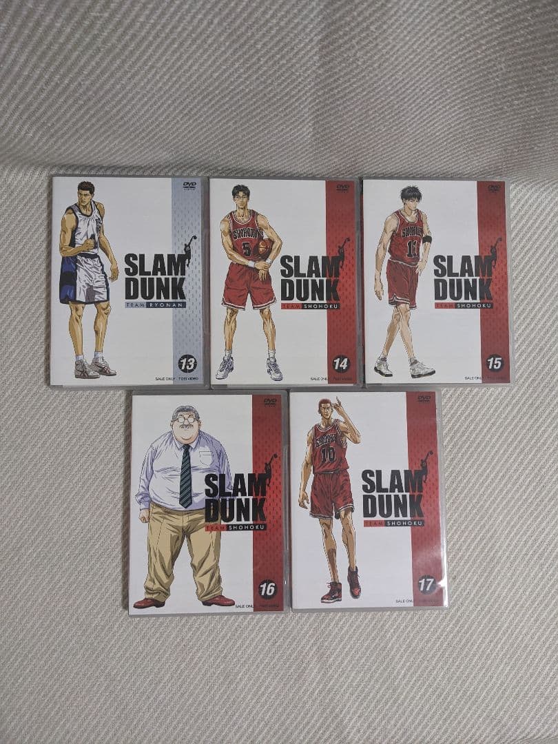 masa　スラムダンク　DVD　全巻セット
