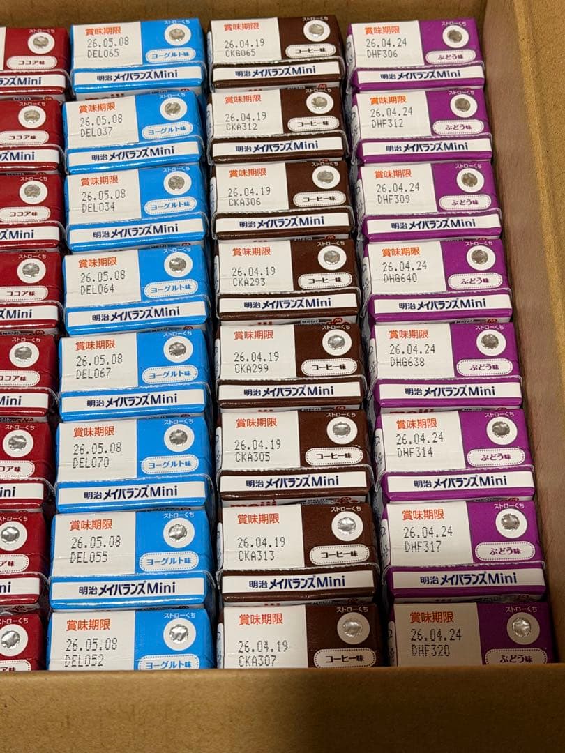 メイバランスミニ　76本セット　150円/本