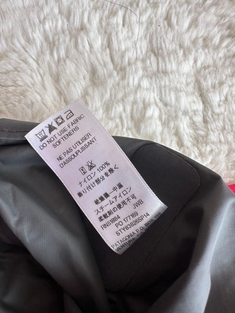 ジャケット・アウター Patagonia tech shell jacket y2k gore-tex