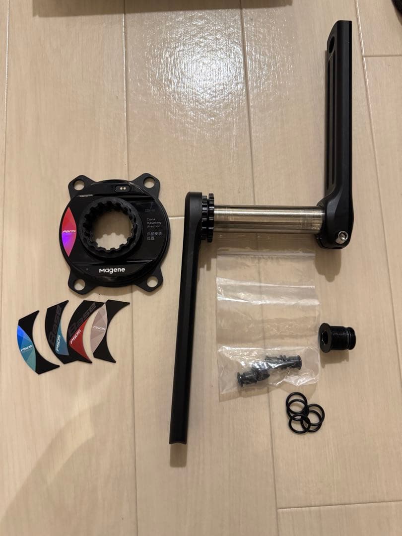 165mm Magene PES QED パワーメーターセット