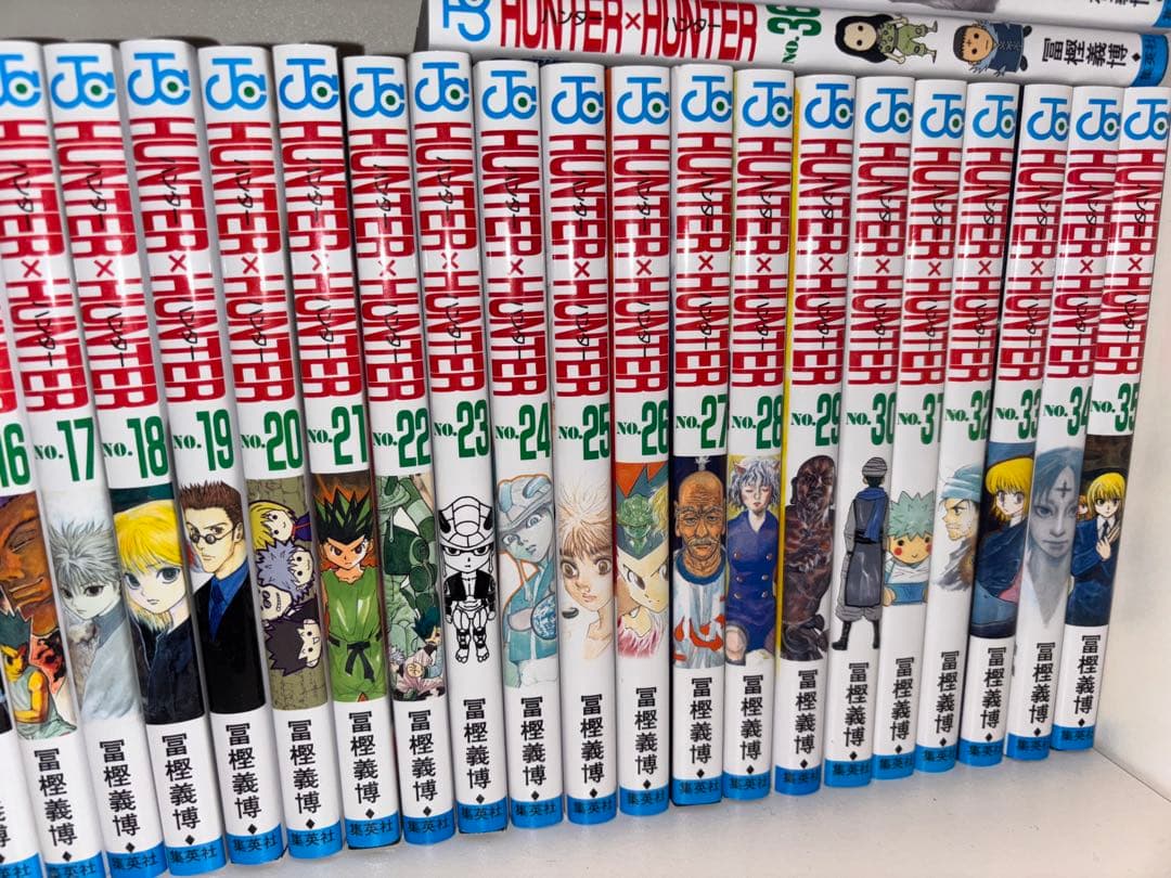 HUNTER × HUNTER 漫画全巻