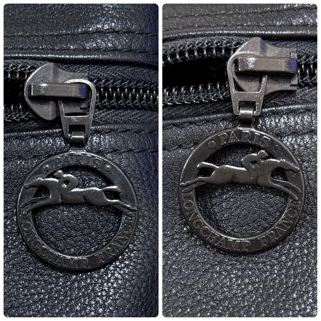 超大容量✨ ロンシャン ボストンバッグ 旅行かばん オール レザー シボ革 黒