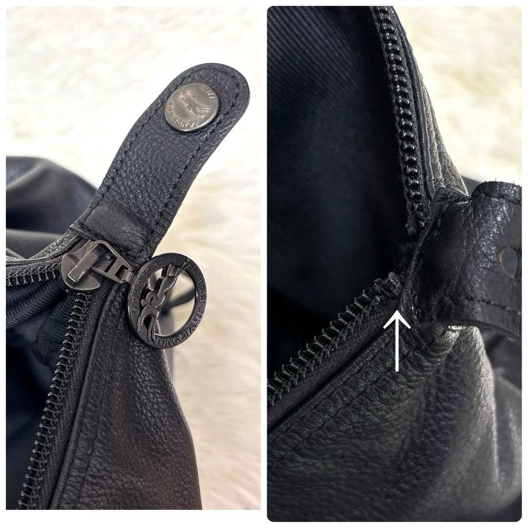 超大容量✨ ロンシャン ボストンバッグ 旅行かばん オール レザー シボ革 黒