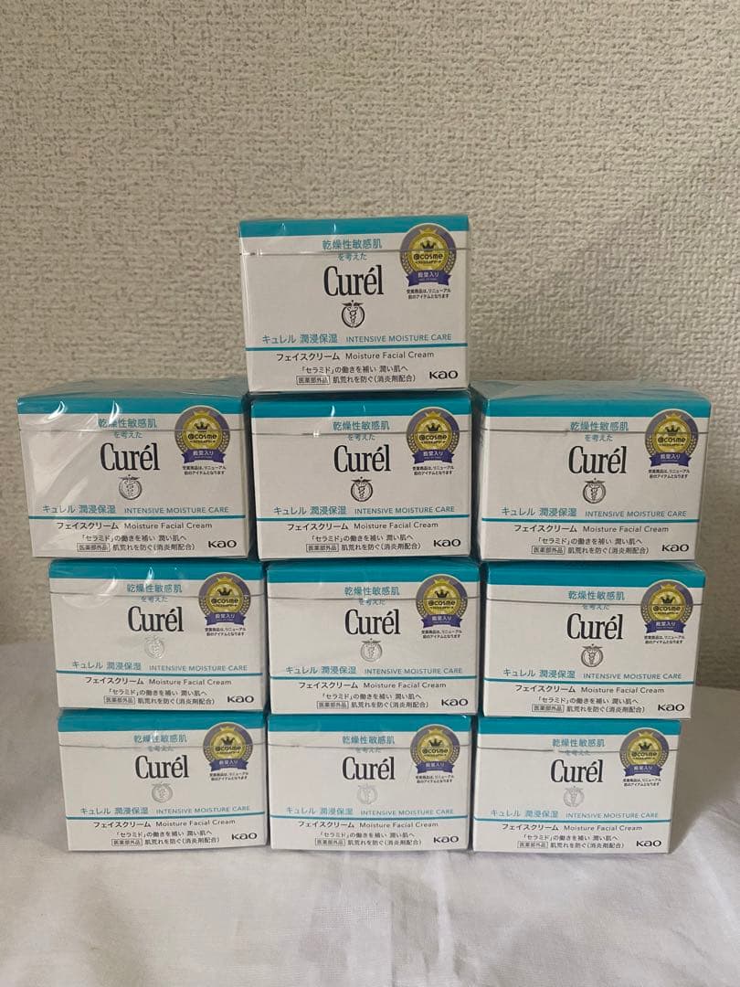 キュレル 潤浸保湿 フェイスクリーム 40g（10個）