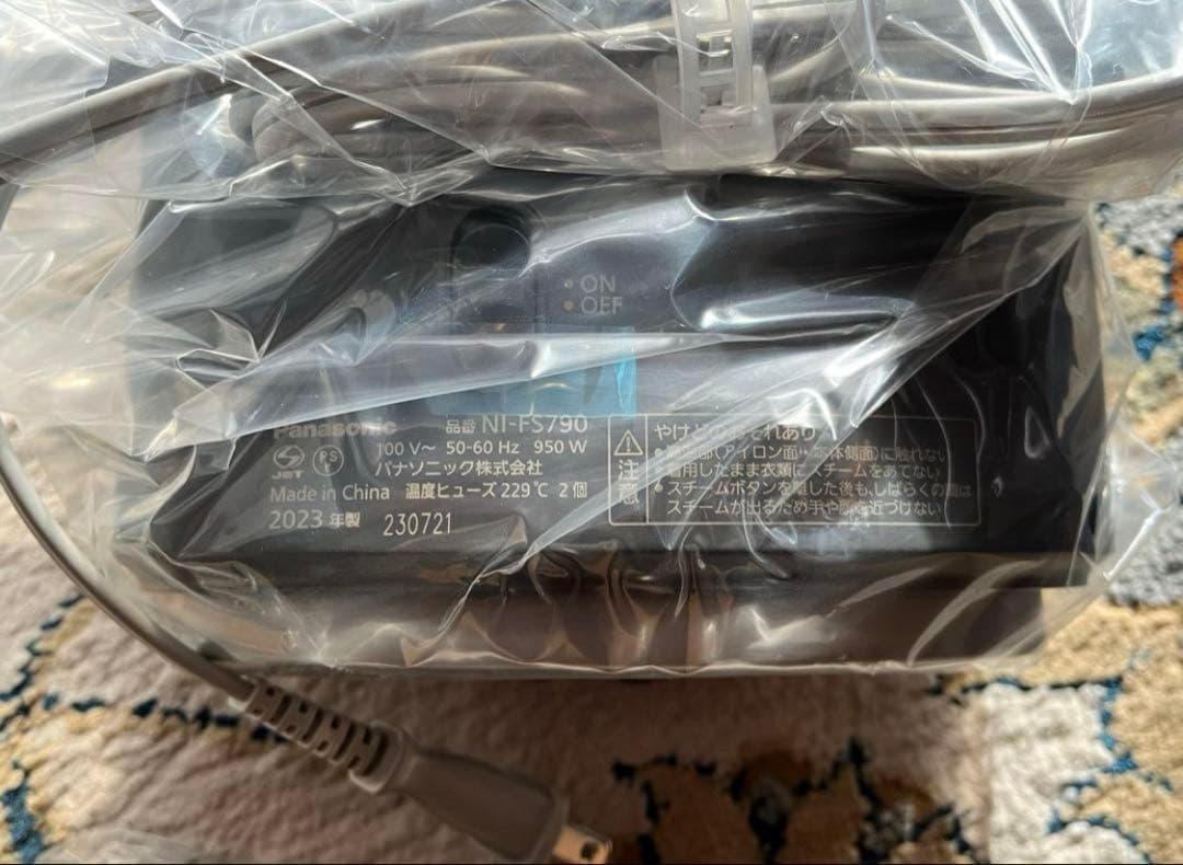 衣類スチーマー（パナソニック NI-FS790-K）