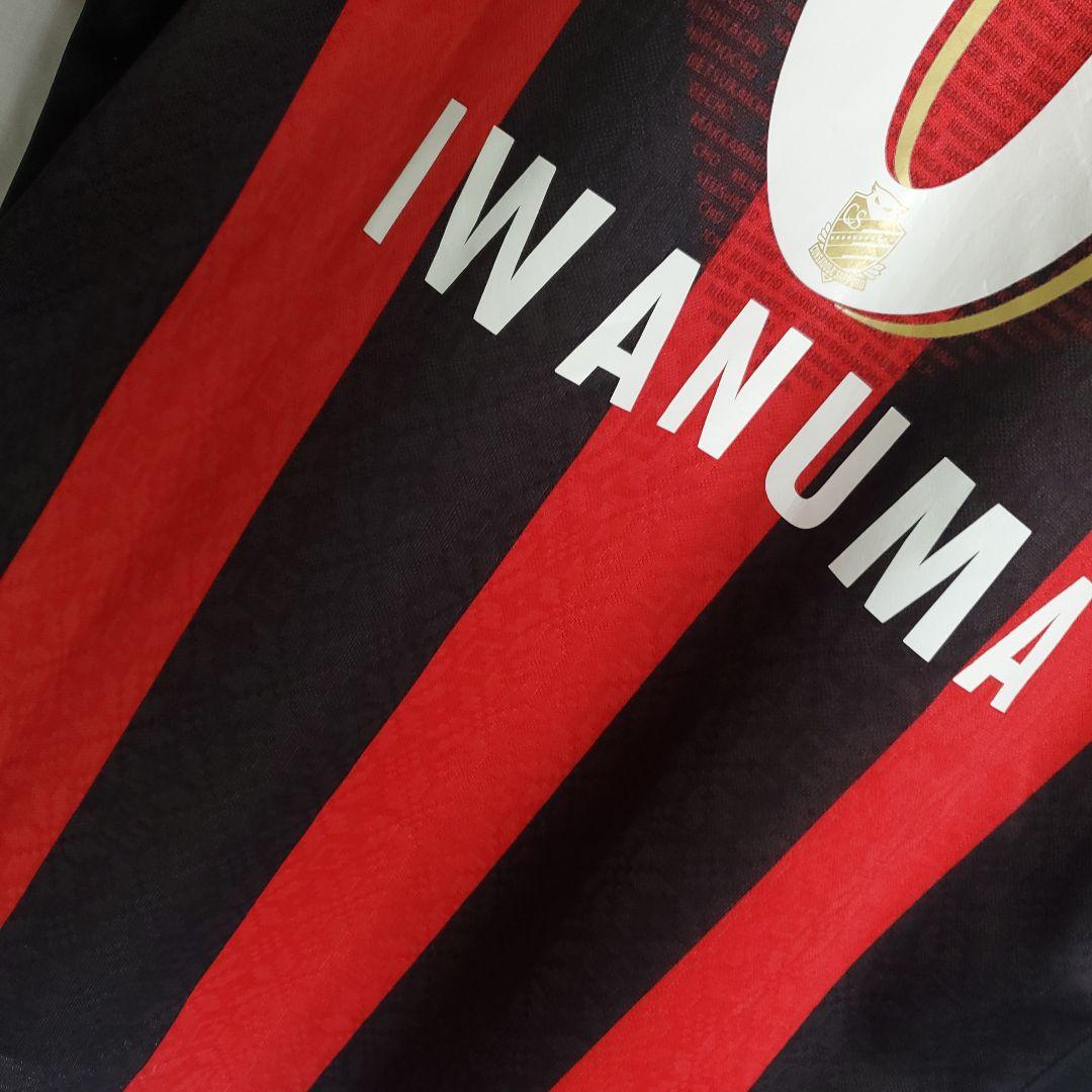 Kappa 北海道コンサドーレ札幌 岩沼俊介 ウェア ユニフォーム コンサ