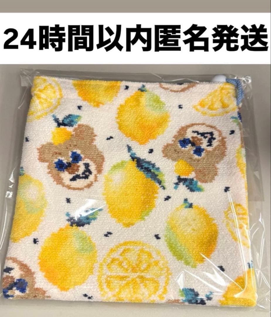 ミナモア広島店限定 ラブラリーバイフェイラー　セトウチレモンドット ニコ 巾着