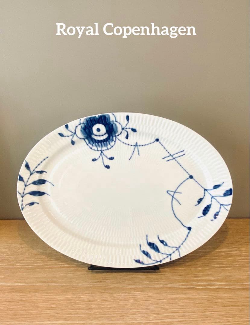 ✴︎新品✴︎ ロイヤルコペンハーゲン ブルー フルーテッド メガ オーバルディッシュ