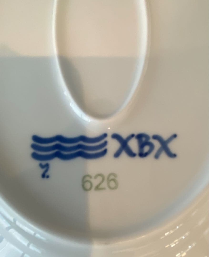 ✴︎新品✴︎ ロイヤルコペンハーゲン ブルー フルーテッド メガ オーバルディッシュ