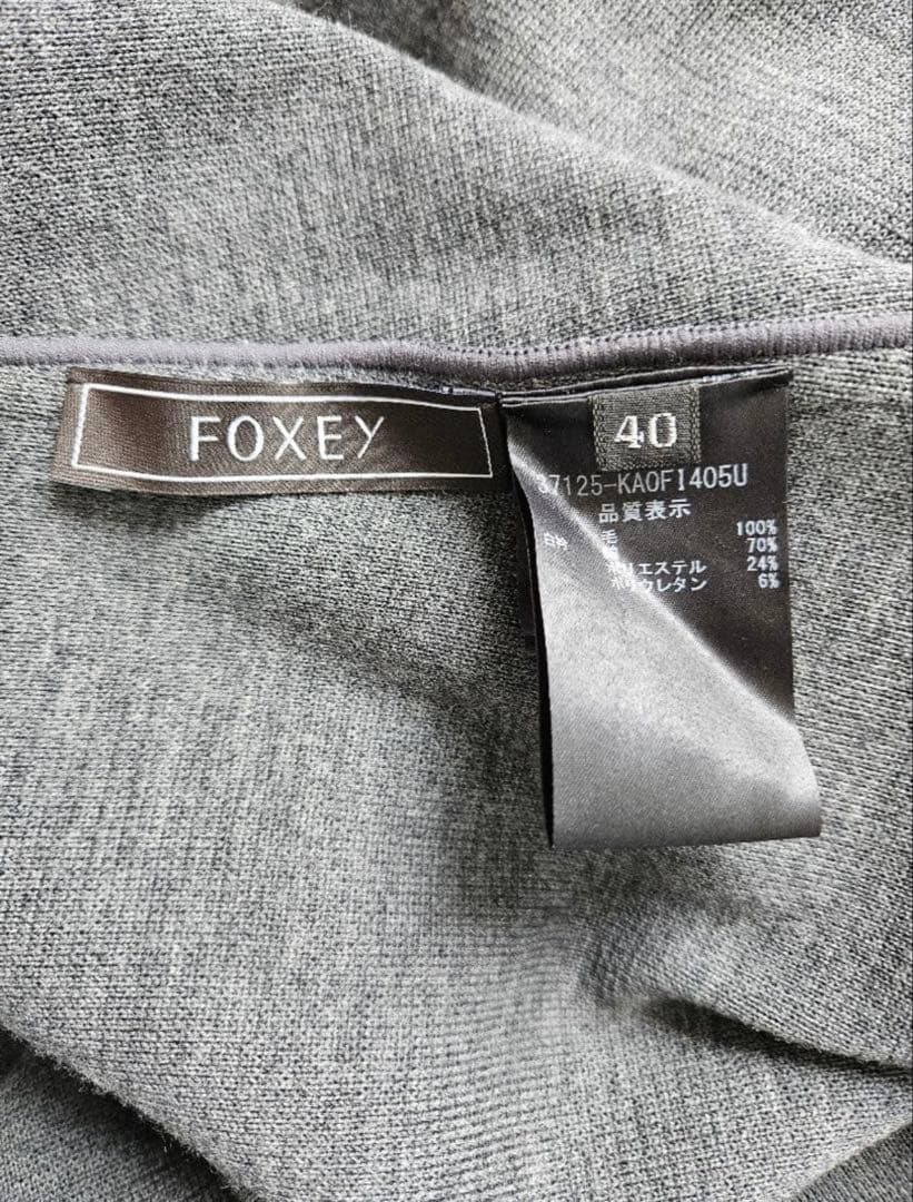 専用　最高級♡FOXEY 白襟ニットロングワンピース 40