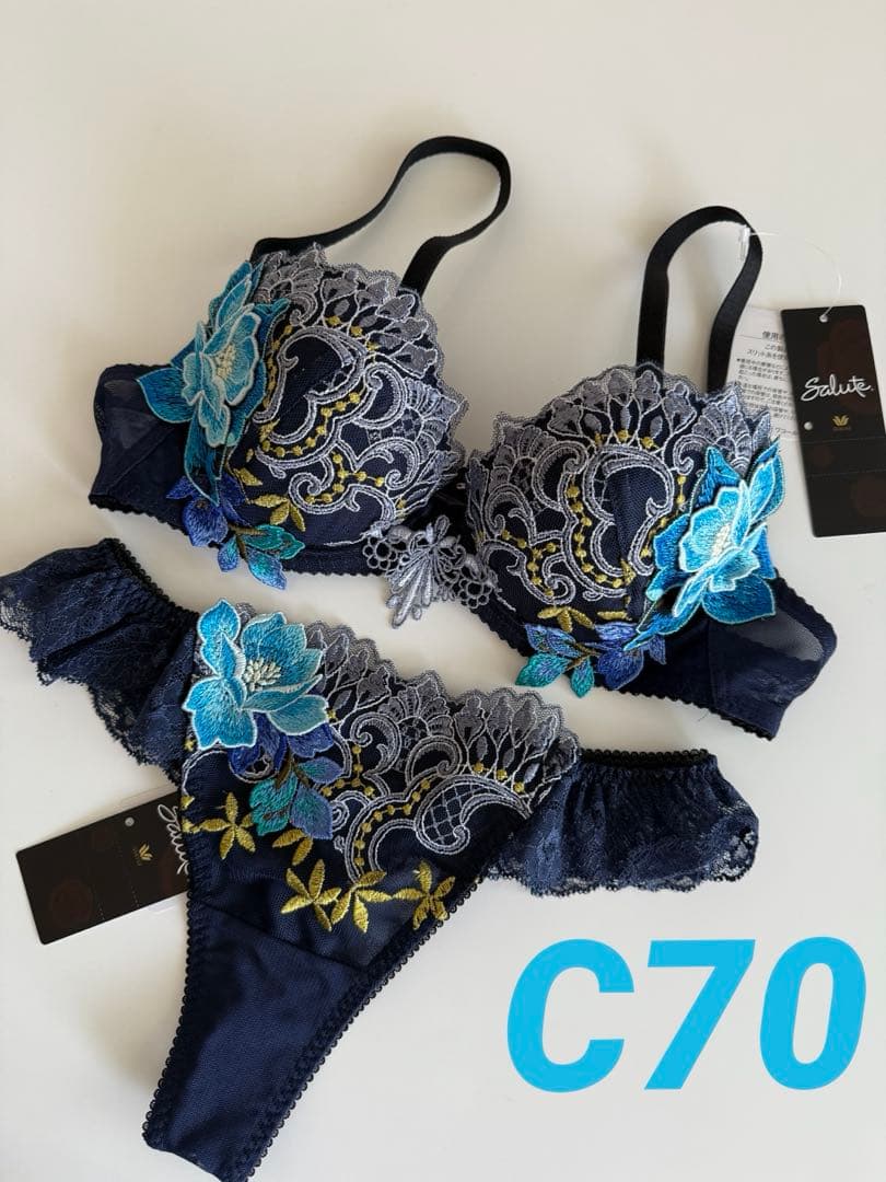 ワコール/サルート 43G リッチヴェールブラ Tバック C70