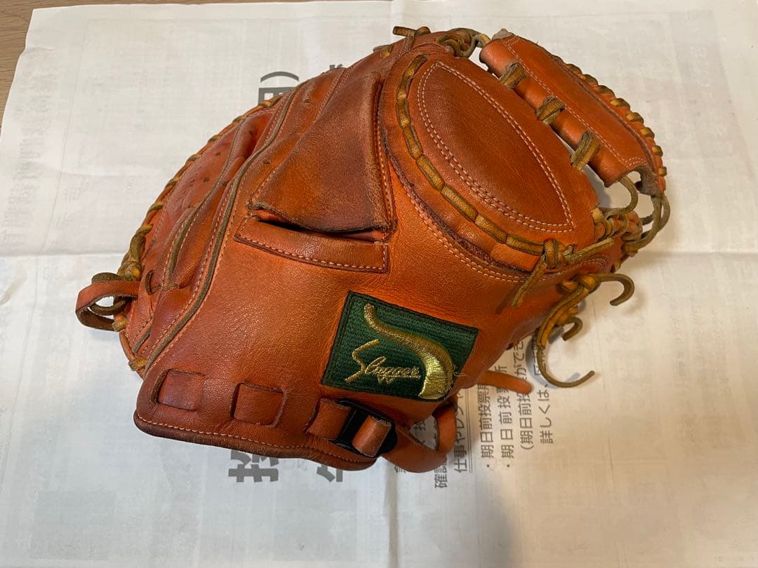 久保田スラッガー キャッチャーミット 軟式用 KSM-322