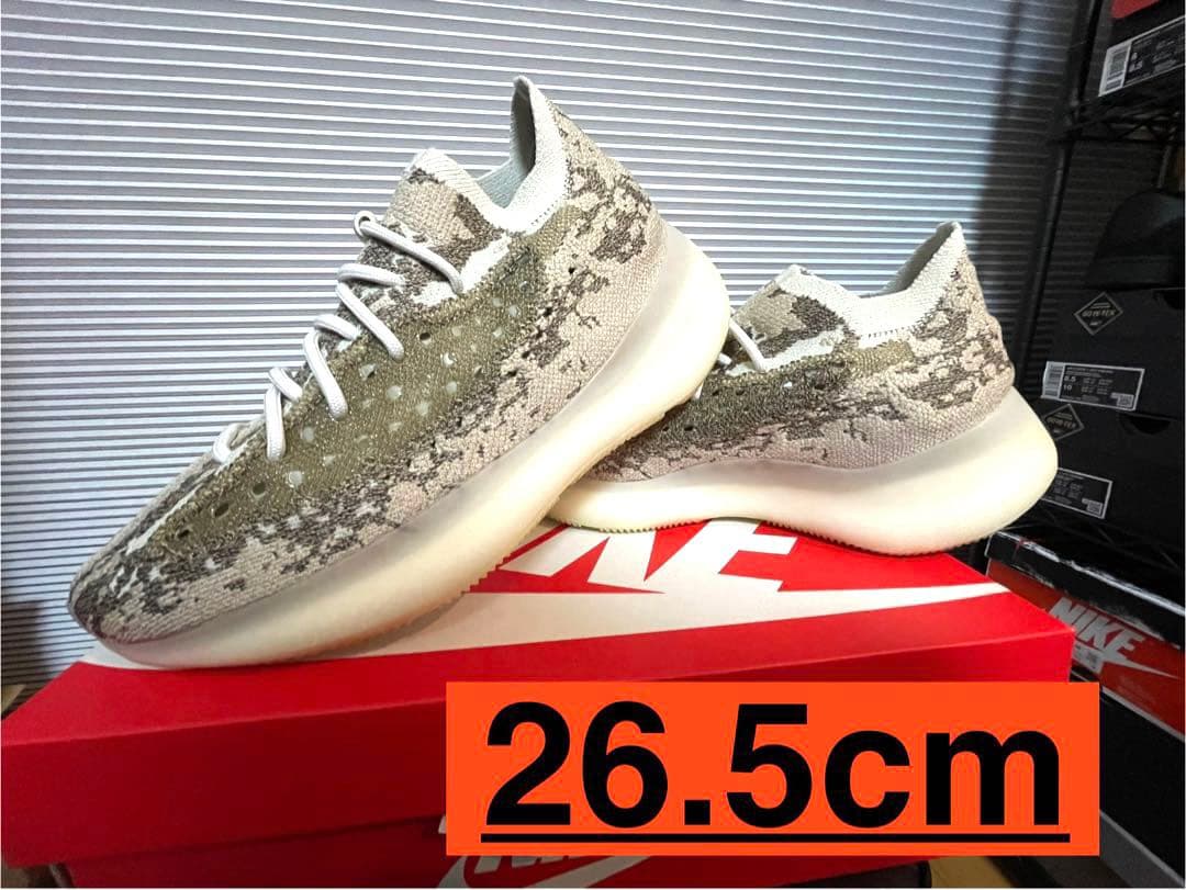 画像追加 adidas yeezy boost 380 pyrite パイライト