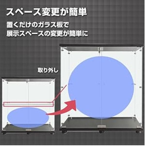 【訳あり・新品】2段ワイド ブラック コレクションケース ガラスケース