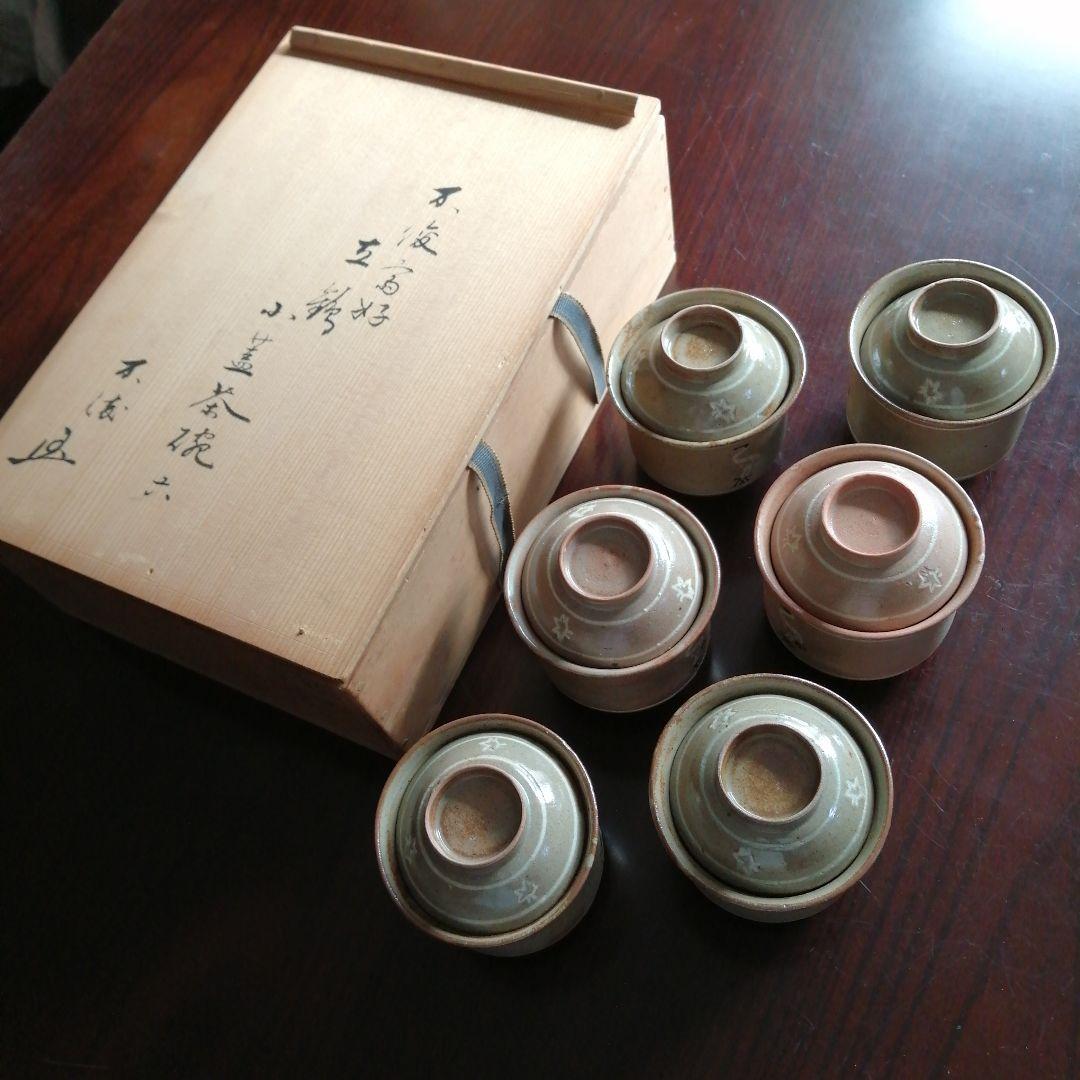 東雲焼　横井米禽　不俊斎好立鶴小蓋茶碗　6客　大正期