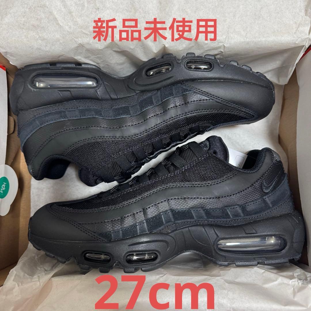 靴 NIKE AIR MAX 95 ESSENTIAL CI3705-001