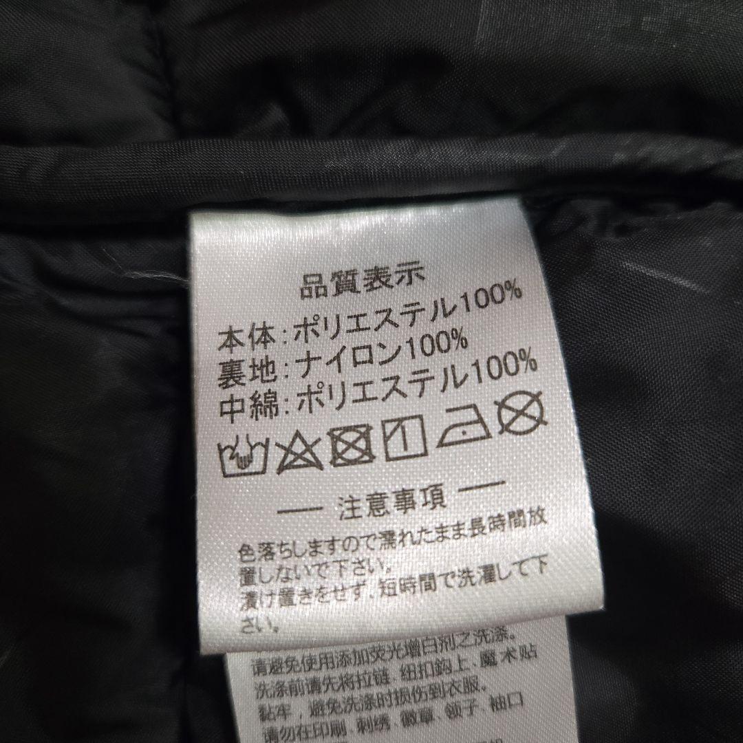 ATHLETA アスレタ ベンチコート 迷彩柄 ネイビーコート 防寒着 160