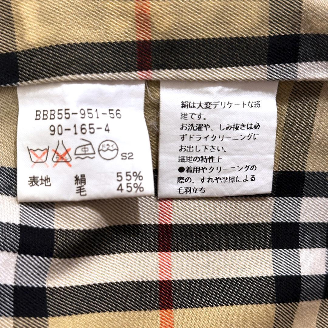 BURBERRY　チェスターコート　ベージュ　サイズ表記なし　HR0965