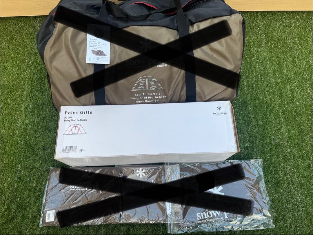 【入手困難】リビングシェル用レッドフレーム