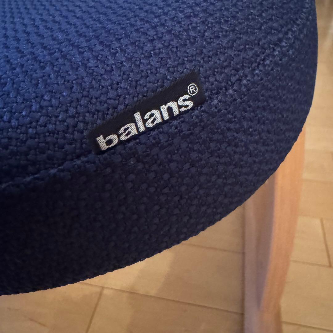 Balans Easy バランスイージー　ショートフレームバージョン