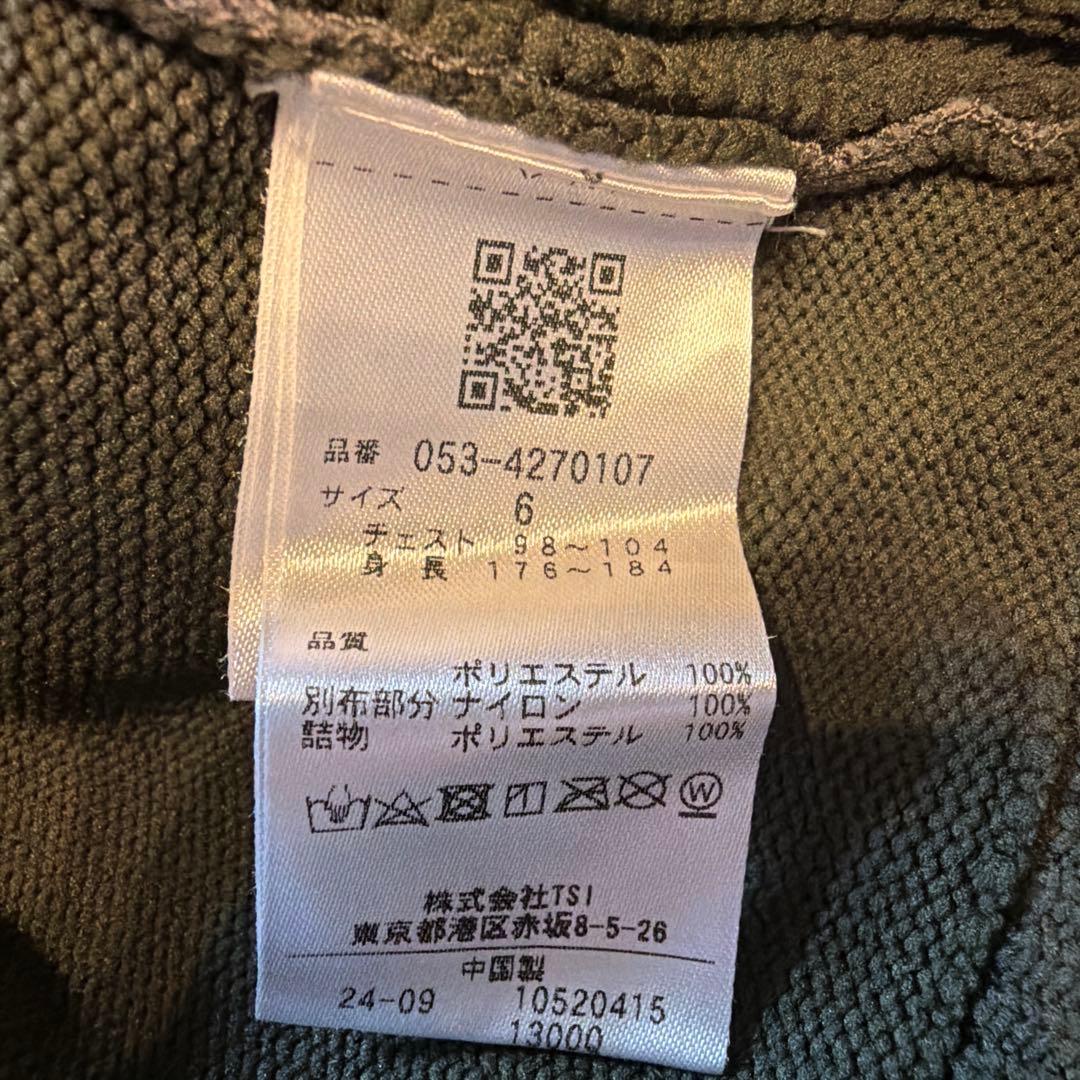 パーリーゲイツ　6 セーター