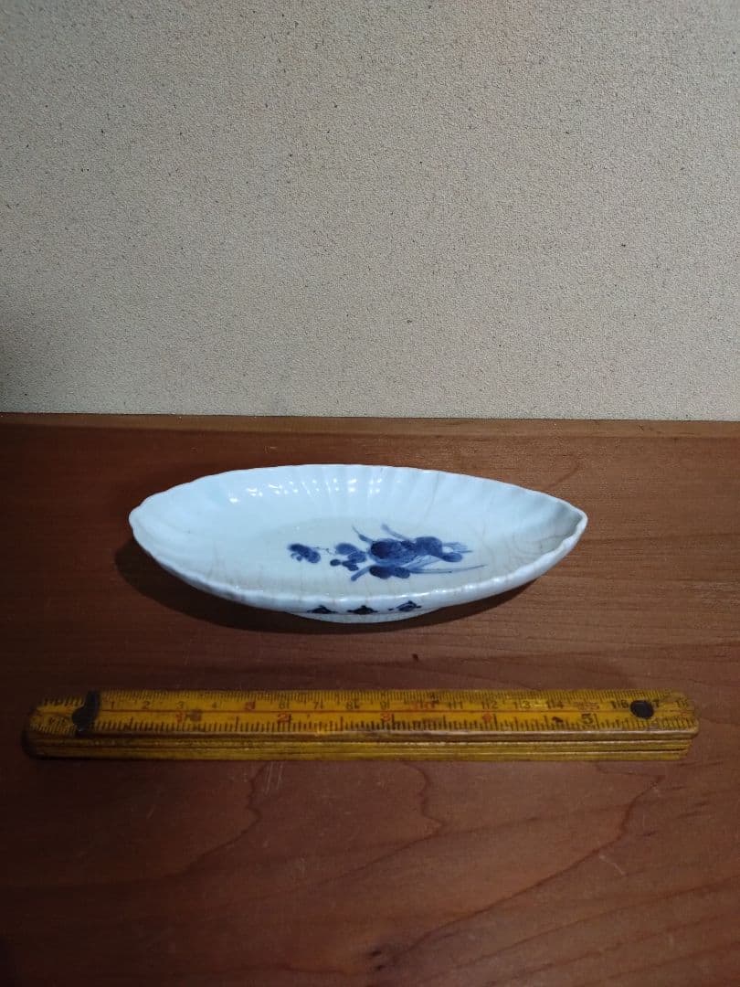 藍九谷 花紋 菊形長皿