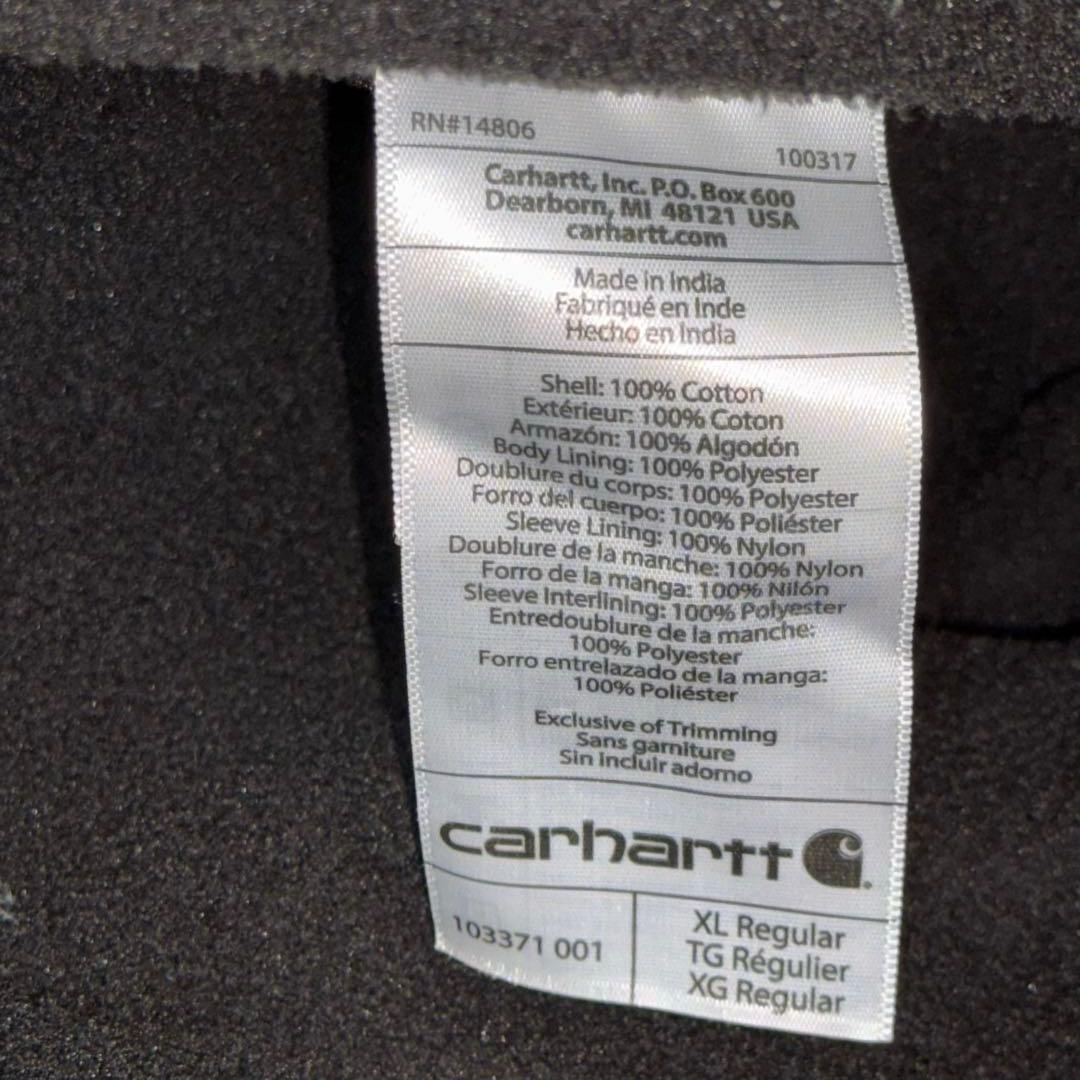 Carhartt フルスイング　アームストロング　アクティブジャケットXL 黒