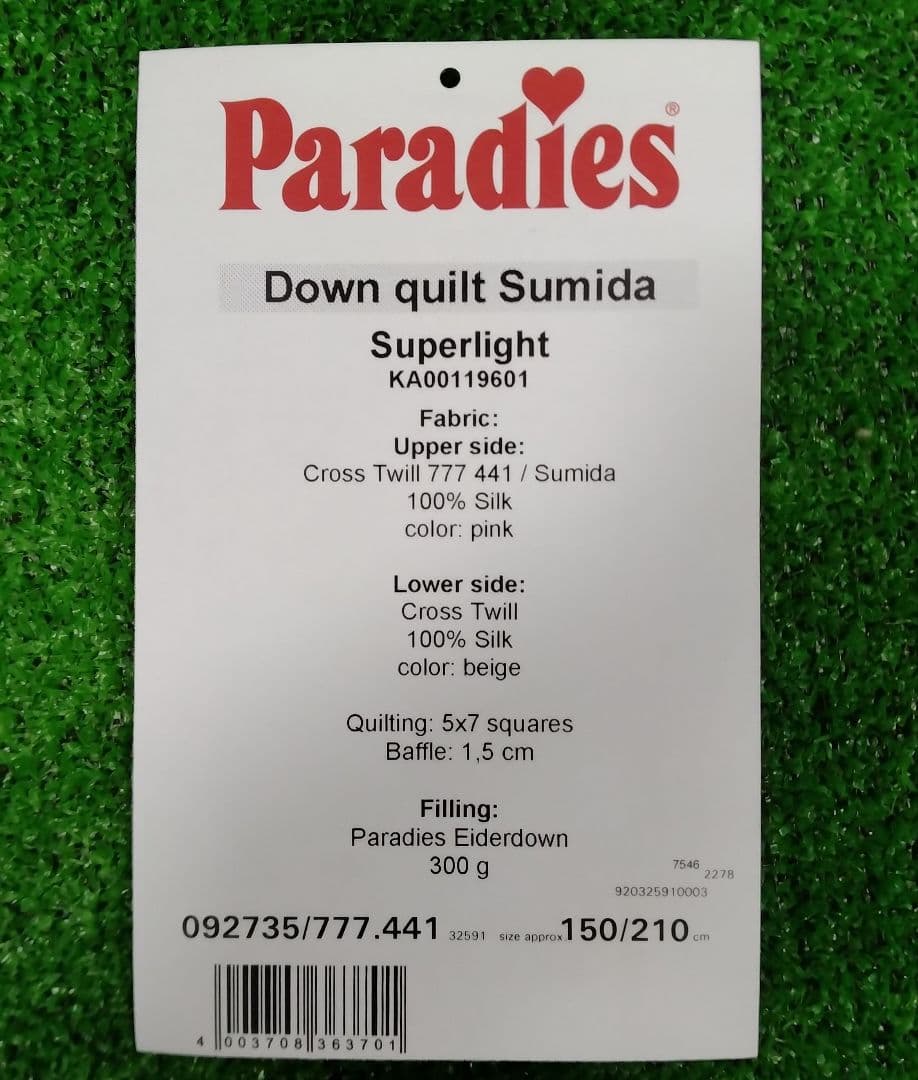 ドイツParadies製 西川薄手肌掛けふとん 希少アイダーダウン 新品未使用