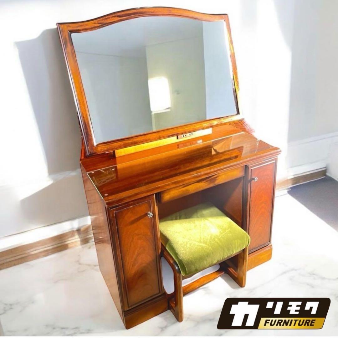HR602 【レトロ】　カリモク　ドレッサー　鏡台　モケット