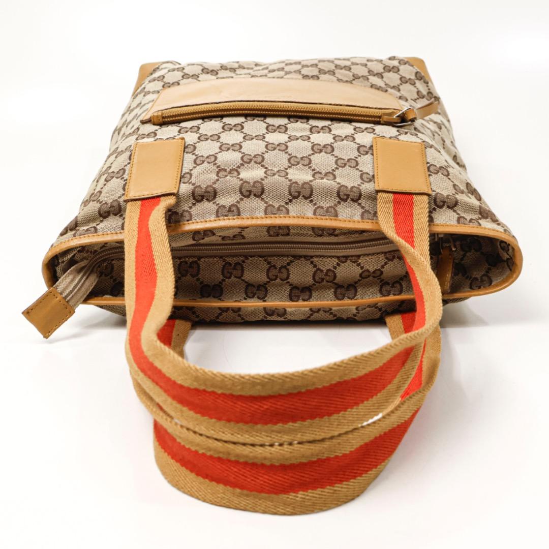 H5318-31グッチ　GGキャンバス×レザー　シェリーライントート　保存袋付