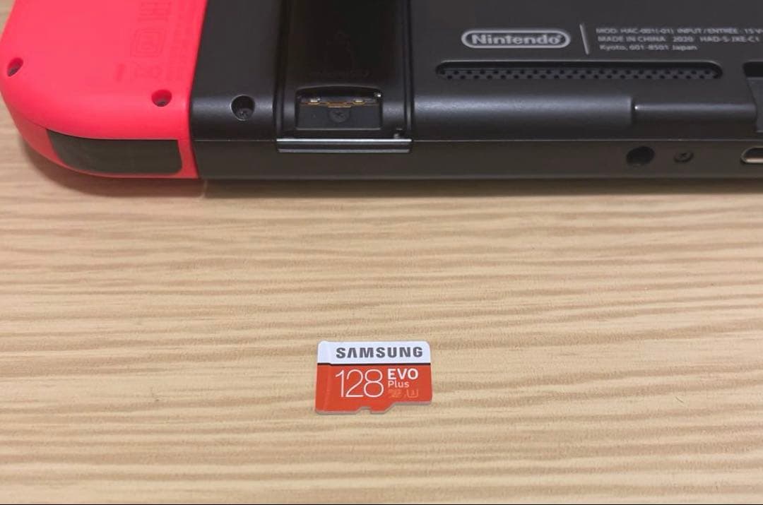 Nintendo Switch 本体 (収納ケース、SDカード128G付き)