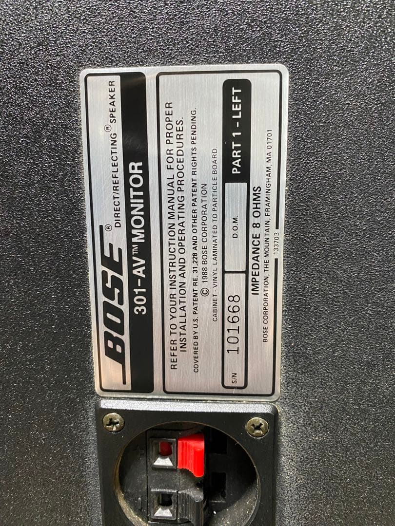 BOSE 301-AV MONITOR スピーカーペア ボーズ