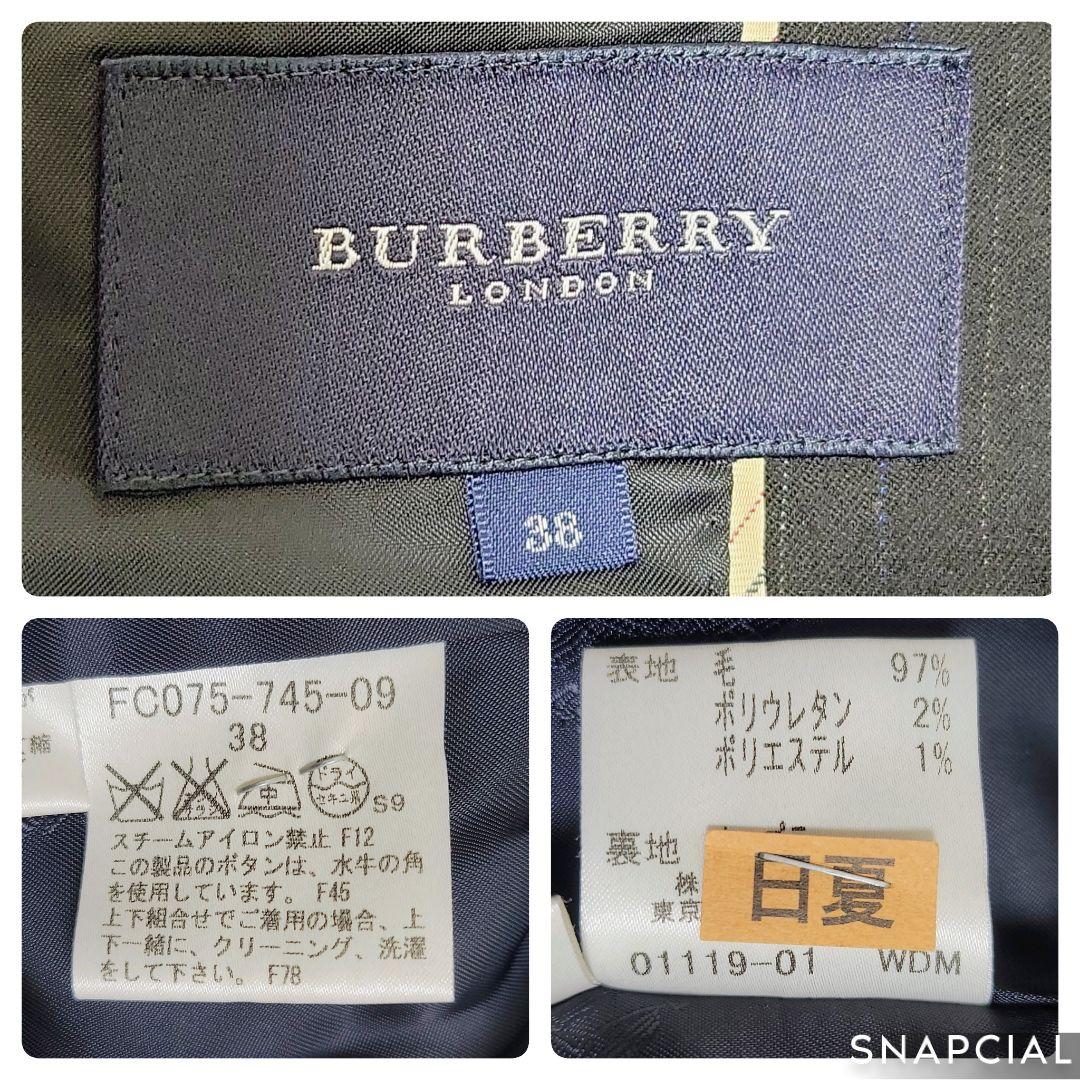 極美品✨ バーバリーロンドン セットアップ ホースロゴ ノバチェック パンツ 黒