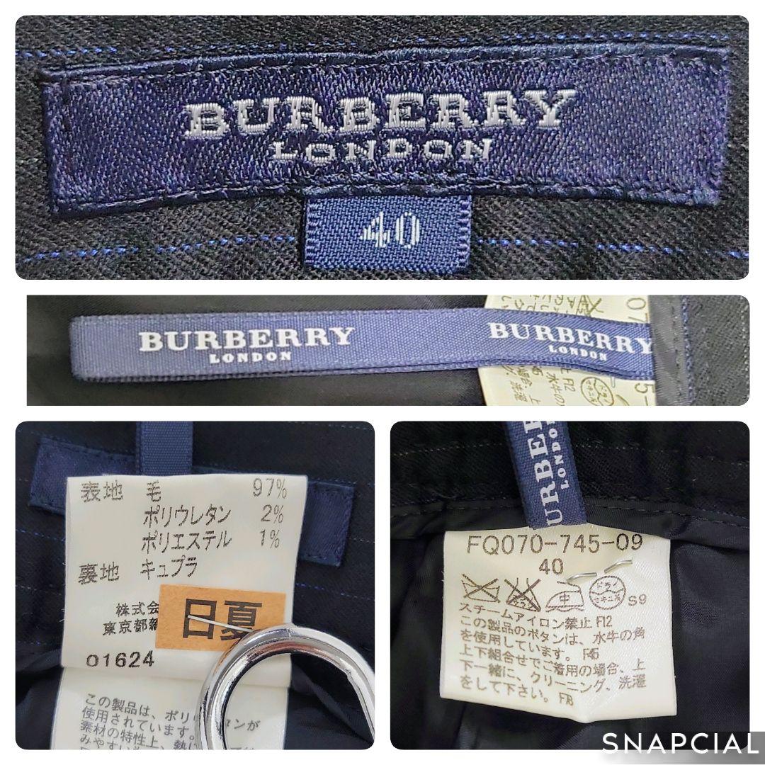 極美品✨ バーバリーロンドン セットアップ ホースロゴ ノバチェック パンツ 黒