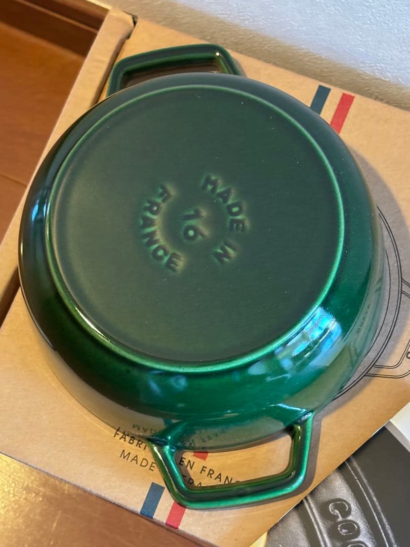 STAUB オリーブ　バジルグリーン　wanabe s