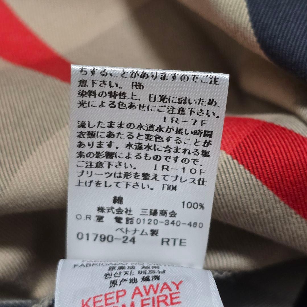 Doctor X様✨バーバリー メガチェック ベージュ プリーツ スカート