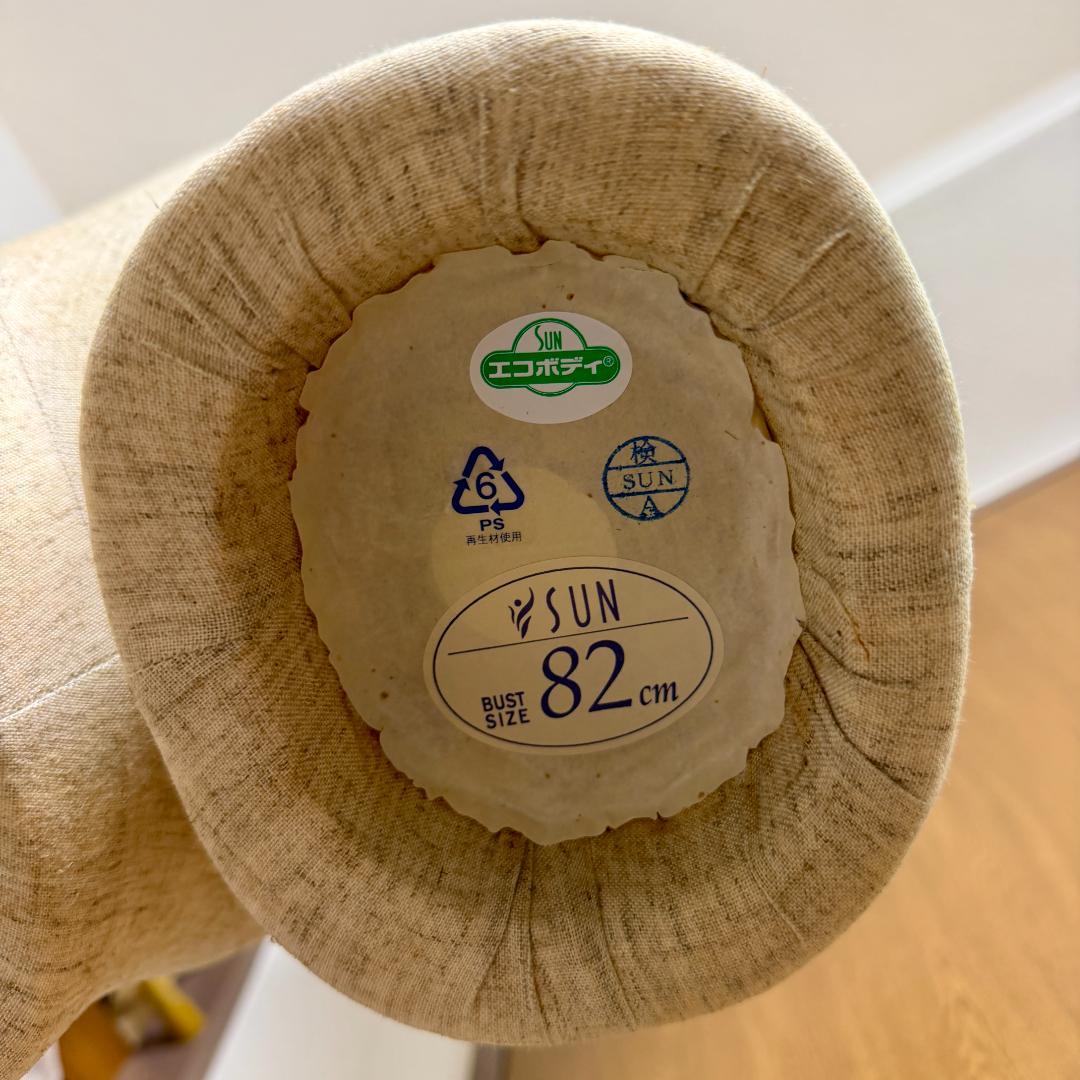 トルソー　レディース　腕付き アーム付き　スタンド付き　マネキン