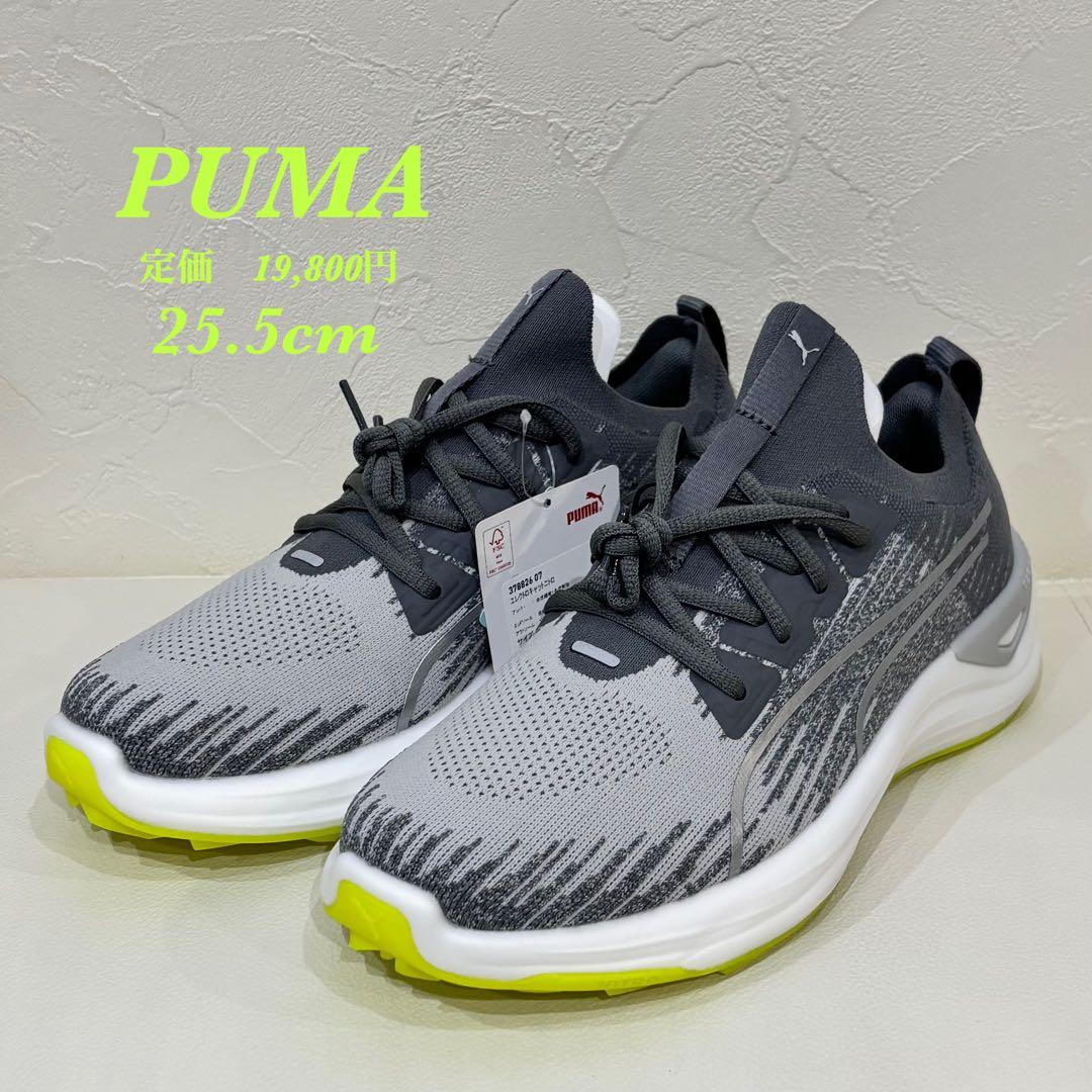 新品【PUMA】プーマ ゴルフ エレクトロキャット ニトロ スパイクレスシューズ