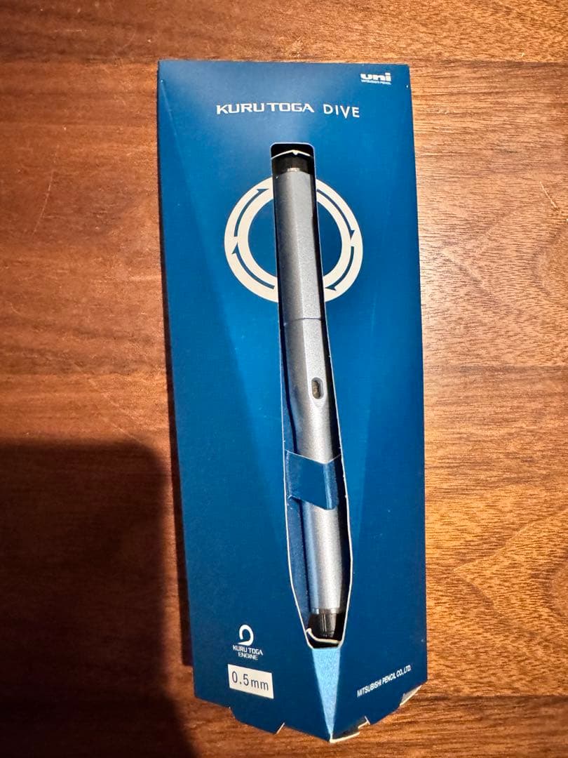 【希少品】 三菱鉛筆 『クルトガダイブ カスケードブルー』限定色 シャーペン
